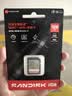 闪迪（SanDisk）128GB SD内存卡 4K V30 U3 C10 相机存储卡 读速230MB/s 写速120MB/s 高速连拍 微单/单反相机 实拍图