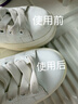优洁士小白鞋清洁剂洗鞋刷鞋擦鞋神器球鞋运动鞋鞋面鞋边去污去渍清洗剂 【干湿两用经典款】小白鞋清洗剂100ml*1瓶 实拍图
