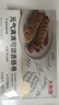 大希地酥皮烤肠卷456g（76g*6根）可颂卷儿童早餐休闲零食 空气炸锅食材 实拍图