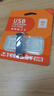 台电（TECLAST）16GB USB2.0 U盘 金属招标投标办公车载U盘 迷你型便携防水电脑大容量高速读写优盘 实拍图