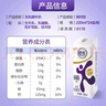 海龟爸爸春夏季儿童防晒套装水感防晒喷雾100ml+小雪山防晒乳40g 实拍图