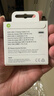 Apple/苹果 60W type-c充电线-1米 usb-c手机数据线 原装旗舰店苹果iphone17/16promax/ipad快充线 实拍图