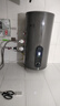 AO吏密斯【免费上门安装】热水器家用双胆速热一级能效出水断电 50L【灰色圆桶数显】上门包安装+出水断电 实拍图