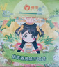 俏侬 手抓饼香葱味 2000g20片 烘焙食材 葱油饼 学生早餐速食健康 实拍图