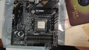 AMD 5代锐龙CPU 处理器 搭微星/华硕/技嘉B450B550CPU主板套装 板U套装 华硕TUF B550M-PLUS WIFIⅡ重炮手 R7 5700X(散片)套装 实拍图