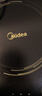 美的（Midea）家用电磁炉电陶炉电池炉2200W大功率猛火新型电磁灶一体微晶面板爆炒炒菜智能定时火锅炉MC-22MB06 实拍图
