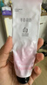 半亩花田热巴同款美白护手霜淡化细纹粗糙保湿滋润嫩白补水节日礼物50g 实拍图