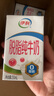 伊利【新鲜日期】脱脂纯牛奶 250ml*24盒 脱脂好营养 礼盒装 3月产 实拍图
