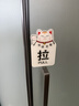 爱墨绘 推拉标识牌招财猫门贴亚克力玻璃门贴商铺酒店提示1对15cm*10cm 实拍图