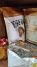 松鲜鲜 松茸调味料1kg【减钠29% 0添加】可代替盐鸡精味精煲汤炒菜调味 实拍图