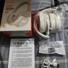 英菲克（INPHIC）H1S四六级听力耳机考试英语专四专八FM调频46级头戴式运动游戏耳麦手机电脑通用校园广播考研有线 H1S卡其色【FM调频版】非蓝牙/收音机 实拍图
