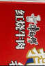 康师傅方便面 经典干拌面 番茄鸡蛋面114g*12盒 泡面整箱速食 方便食品 实拍图