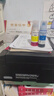 彩格适用epson爱普生打印机004墨水L3153 L1258 L3158 L3118 L3219 L3255 3251 3151 3253 L3258 L3256 L1218四色 实拍图