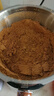 九阳（Joyoung）磨粉机家用料理机五谷杂粮干磨粉碎机超细电动不锈钢打粉机中药材小型研磨机JYS-M01【价保618】 实拍图