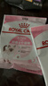 皇家幼猫猫粮 幼猫奶糕 K36 通用粮 4-12月 2KG 实拍图