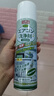 巨奇（JUQI）空调清洗剂600ml*10实惠套装家用空调内机外机中央空调清洁剂 实拍图