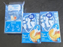 雀巢（Nestle）特浓奶球咖啡伴侣奶油球牛乳胶囊10ml*8颗*3盒 实拍图