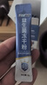 江中益生菌【2个月周期装】12000亿 成人肠胃肠道益生元通用调理活菌 实拍图