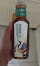 农夫山泉东方树叶青柑普洱茶500ml*15瓶无糖茶饮料0糖0脂0卡整箱 实拍图