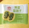 吴大娘荠菜团子400g*2包粗粮杂粮包子夜宵儿童早餐速冻半成品健身减脂 实拍图