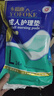 永福康成人护理垫 L24片 尺寸60*90cm 婴儿孕产妇床垫老人一次性隔尿垫 实拍图