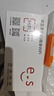 华正易尚随身wifi6三网通可移动无线上网支持5G/4G设备路由器车载携带2026款免插卡飞猫子品牌高速通用流量 实拍图