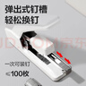 得力（deli）省力订书机/订书器大号厚层60页附23/10订书钉2000枚 黑色0465+0015-05 实拍图