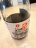 宁化府益源庆 山西老陈醋手工十二7度 500ml 年节礼盒礼品中华老字号 实拍图