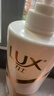 力士（LUX）【柔顺留香】水润丝滑玻尿酸洗发水750g 干枯毛躁发质 柔顺留香 实拍图
