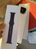 Apple/苹果 Watch S11 智能手表GPS款46毫米银色铝金属表壳雾紫色运动型表带M/L MEVX4CH/B情人节 实拍图