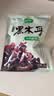 十月稻田 东北黑木耳 150g 肉厚无根 菌菇 黑龙江东宁特产 火锅炒菜煲汤 实拍图