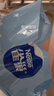 雀巢（Nestle）2倍生牛乳浓缩胶囊0蔗糖添加咖啡伴侣囤货装10ml*50颗 实拍图