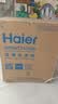 海尔（Haier）半自动双桶洗衣机 10KG 双电机双缸 家电国家补贴以旧换新京东自营 XPB100-81D2 实拍图