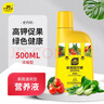 史丹利瓜果蔬菜植物营养液西瓜韭菜葡萄辣椒果树种菜肥料绿植花卉500ml 实拍图