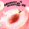 蒙牛真果粒白桃树莓味牛奶饮品240g×10盒 健康低脂 龚俊同款 实拍图