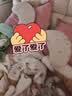 帮宝适夏季超薄超吸新清新帮纸尿裤M54透气新生儿婴儿尿不湿尿布 实拍图