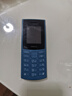 NOKIA新105 4G 全网通移动联通电信 老人老年按键直板学生儿童备用戒网手机 双卡双待  蓝色 实拍图