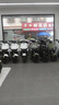 九号（Ninebot）远航家M85C电动摩托车超长续航智能两轮摩托车【门店自提】 颜色到门店选 实拍图