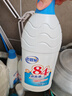 老管家84消毒液1.25L*3瓶衣物漂白除菌剂含氯消毒杀菌剂蔬果消毒水 实拍图