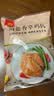 正大食品（CP）海盐香草鸡排1.44斤 半成品早餐鸡胸肉鸡排 冷冻生鲜自营 实拍图