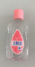 强生婴儿抚触油100ml 宝宝儿童保湿护肤按摩润肤卸妆护发素身体精油 实拍图