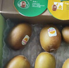 佳沛（zespri）新西兰阳光金奇异果巨大果22粒原箱单果146-175g 猕猴桃水果礼盒 实拍图