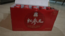 正官庄人参 韩国原装红参元口服液100ml*20瓶 富含皂苷 端午节礼盒礼品 实拍图