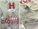 皇室童缘女童网纱背心公主裙26夏款蕾丝无袖童装连衣裙中大童 实拍图