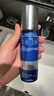 妮维雅（NIVEA）男士水活畅透多效精华水150ml爽肤水补水保湿水护肤品生日礼物 实拍图