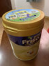美素佳儿（Friso）皇家幼儿配方奶粉 3段（1-3岁幼儿适用）800g 乳铁蛋白 (新国标) 实拍图