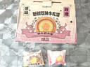 陈克明面条 非油炸方便面鸡蛋波纹面饼500g 鸡蛋挂面早餐面 实拍图