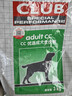 皇家狗粮 成犬粮 通用犬型 CC通用狗粮12月以上 3KG【成犬通用】 实拍图
