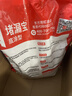 雨虹防水 堵漏王 水不漏 快干水泥 堵漏宝塑钢泥 地漏安装 管根堵漏 4KG 实拍图