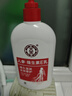 大宝维生素E乳300ml（泵头款）乳液面霜保湿润肤男女士护肤品 实拍图